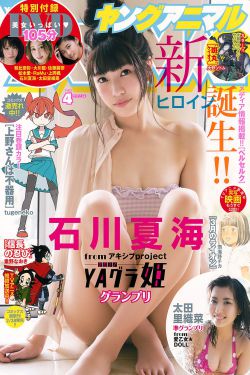 长相思1-40集免费观看